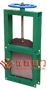 螺旋閘門(mén)